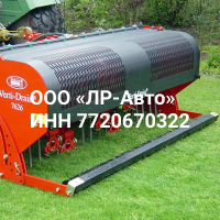 Аэратор Redexim Verti-Drain 7626